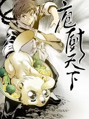 深夜巴士 慢综艺在线观看