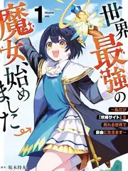 山海漫游 综艺在线观看