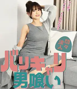 旧钟楼谜案 年代探案剧全集